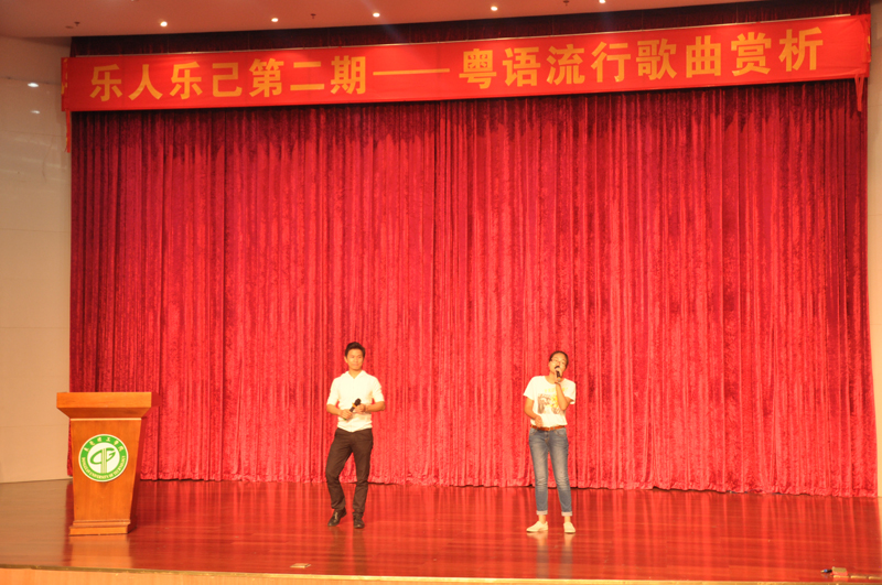 师范学院学生演唱粤语歌曲-800