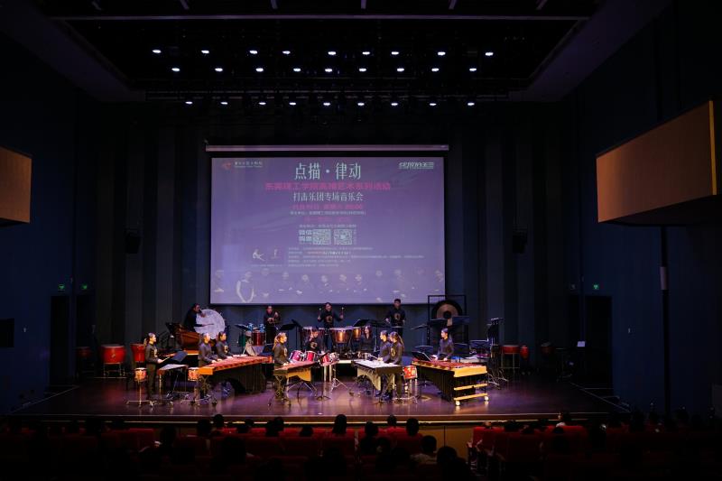 音乐会现场