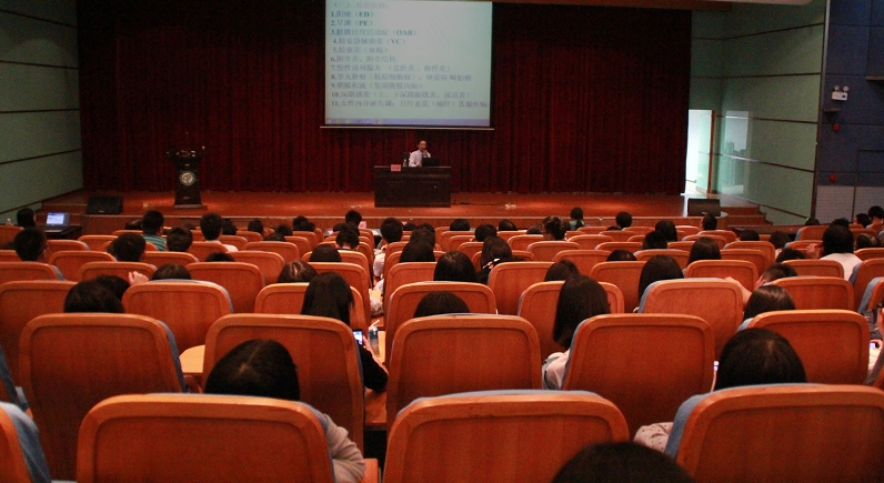 讲座1