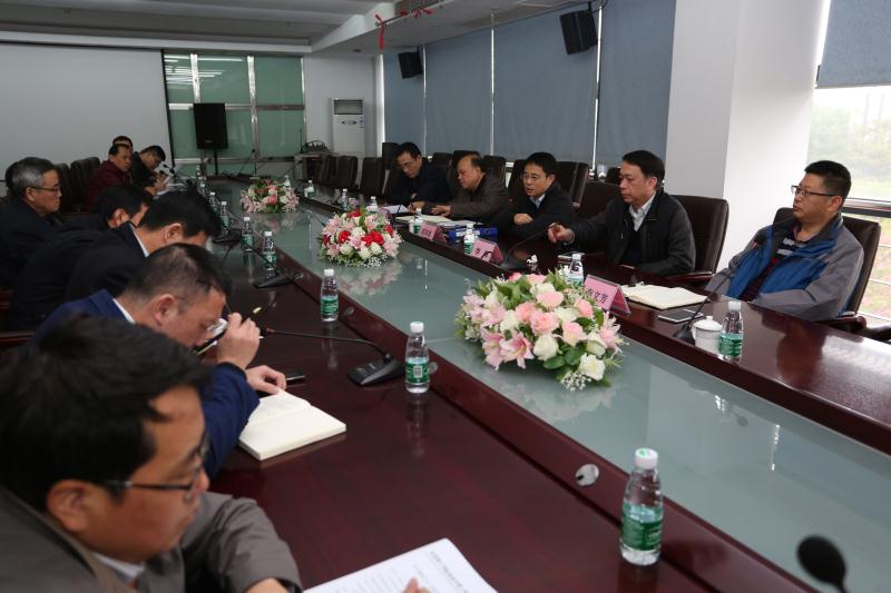 座谈会