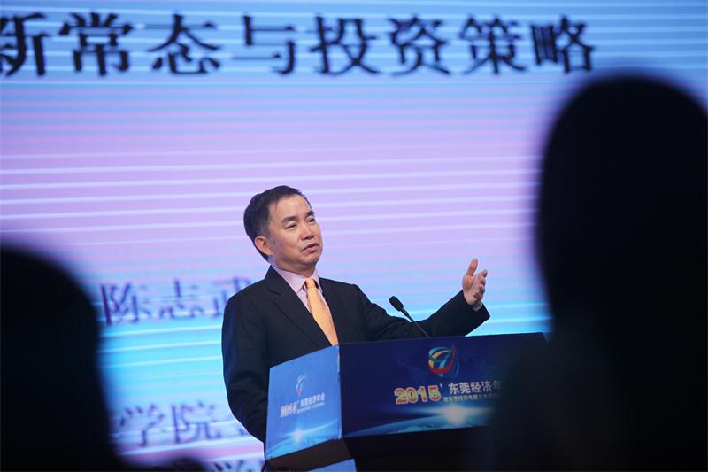 陈志武1