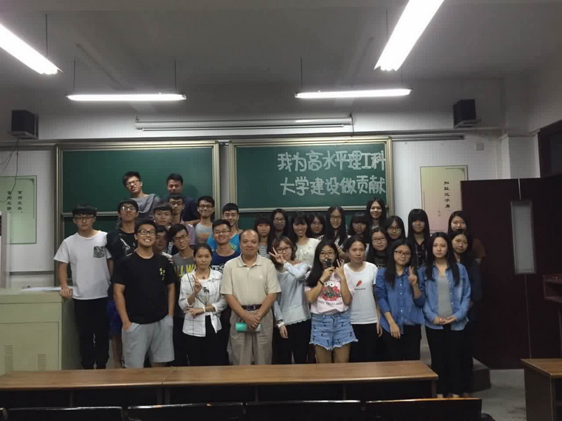 主题班会合照