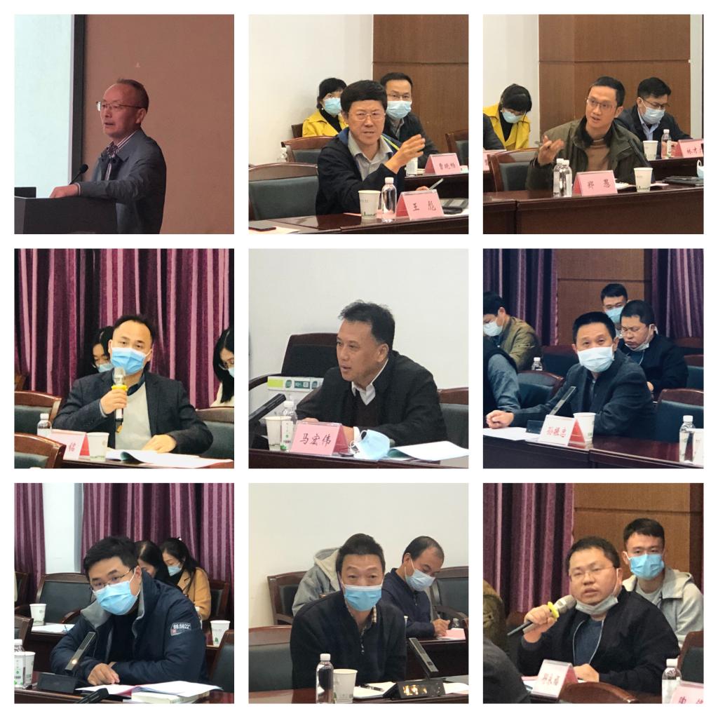 我校召开2021秋季学期研究生教育工作会议暨学位点评估工作启动会