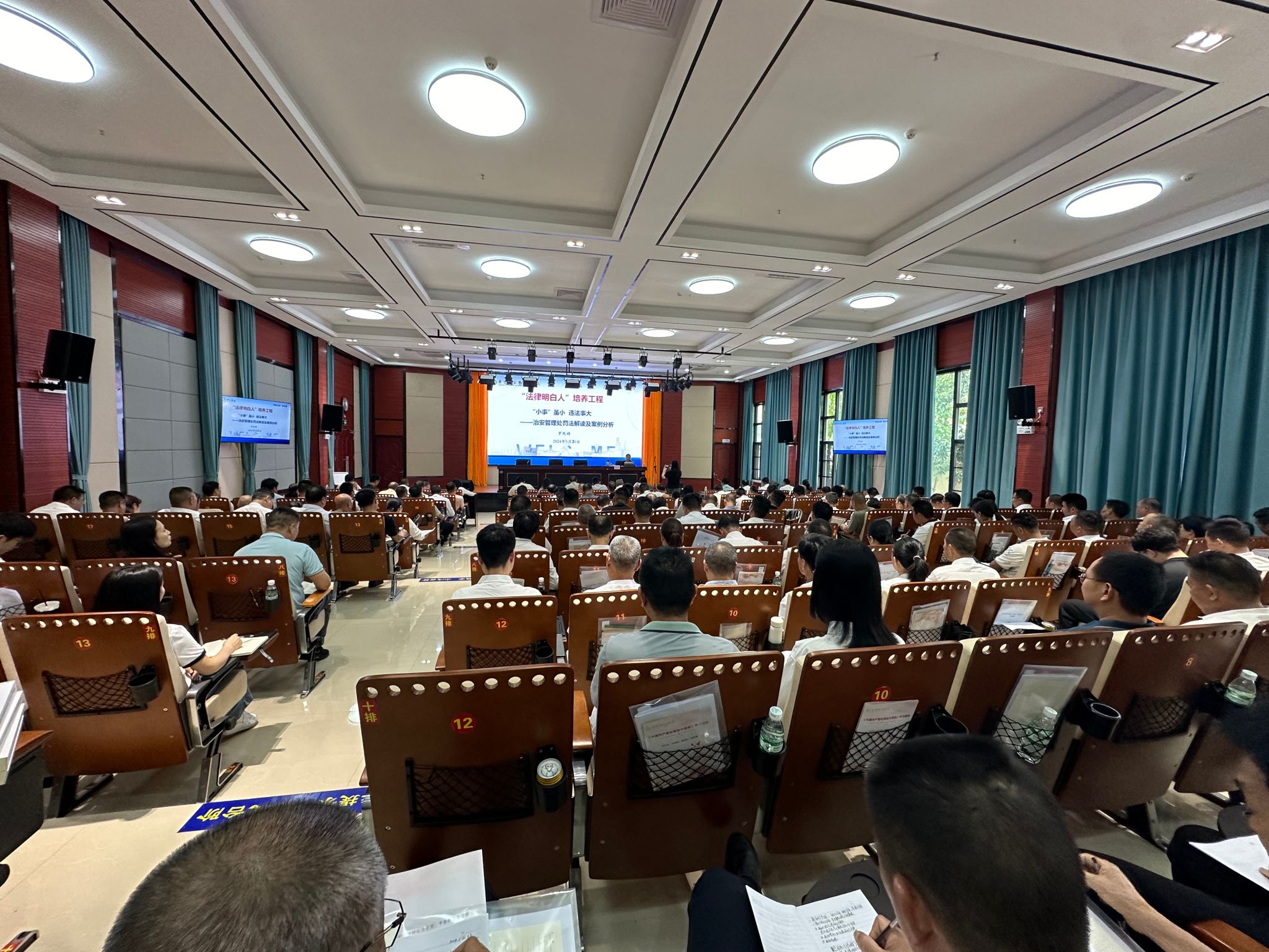 “双百行动”进行时|校地共育“法律明白人”