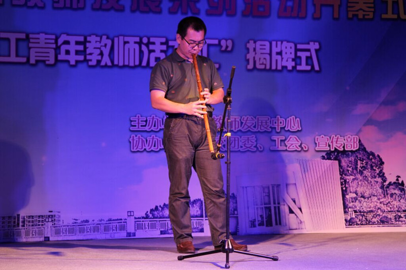 教师才艺展示