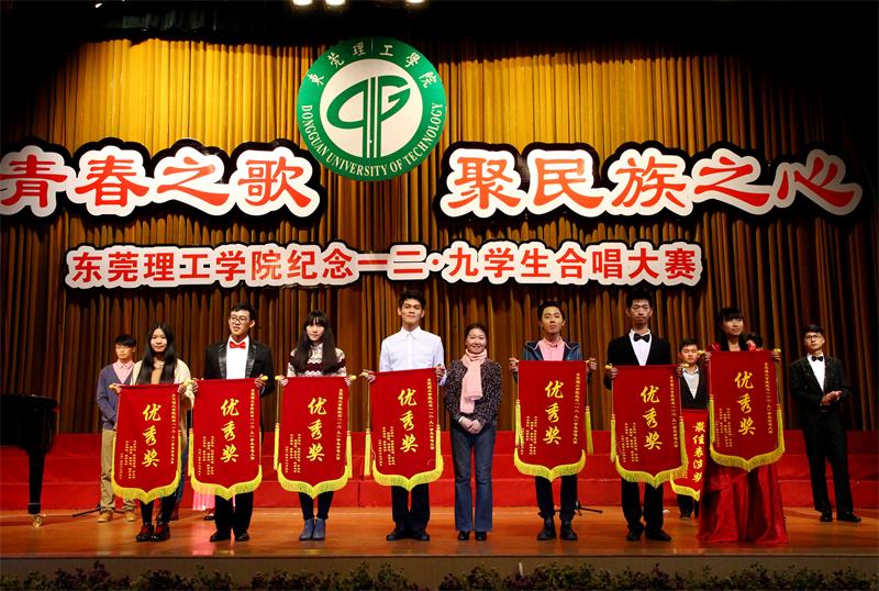 优秀奖