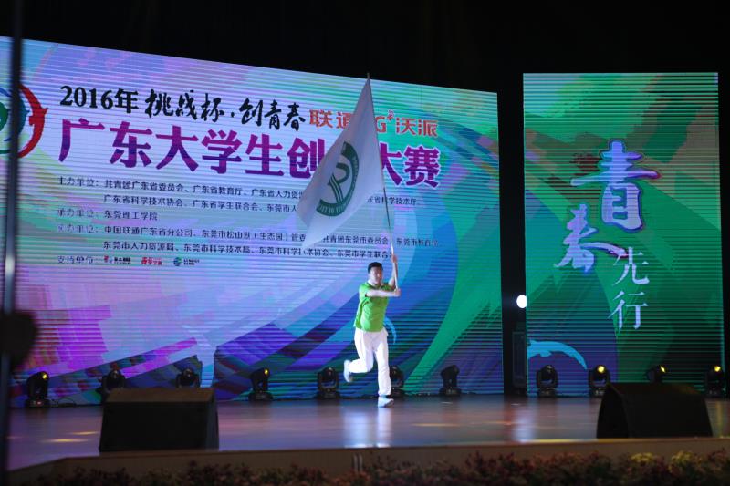 xiaoqi
