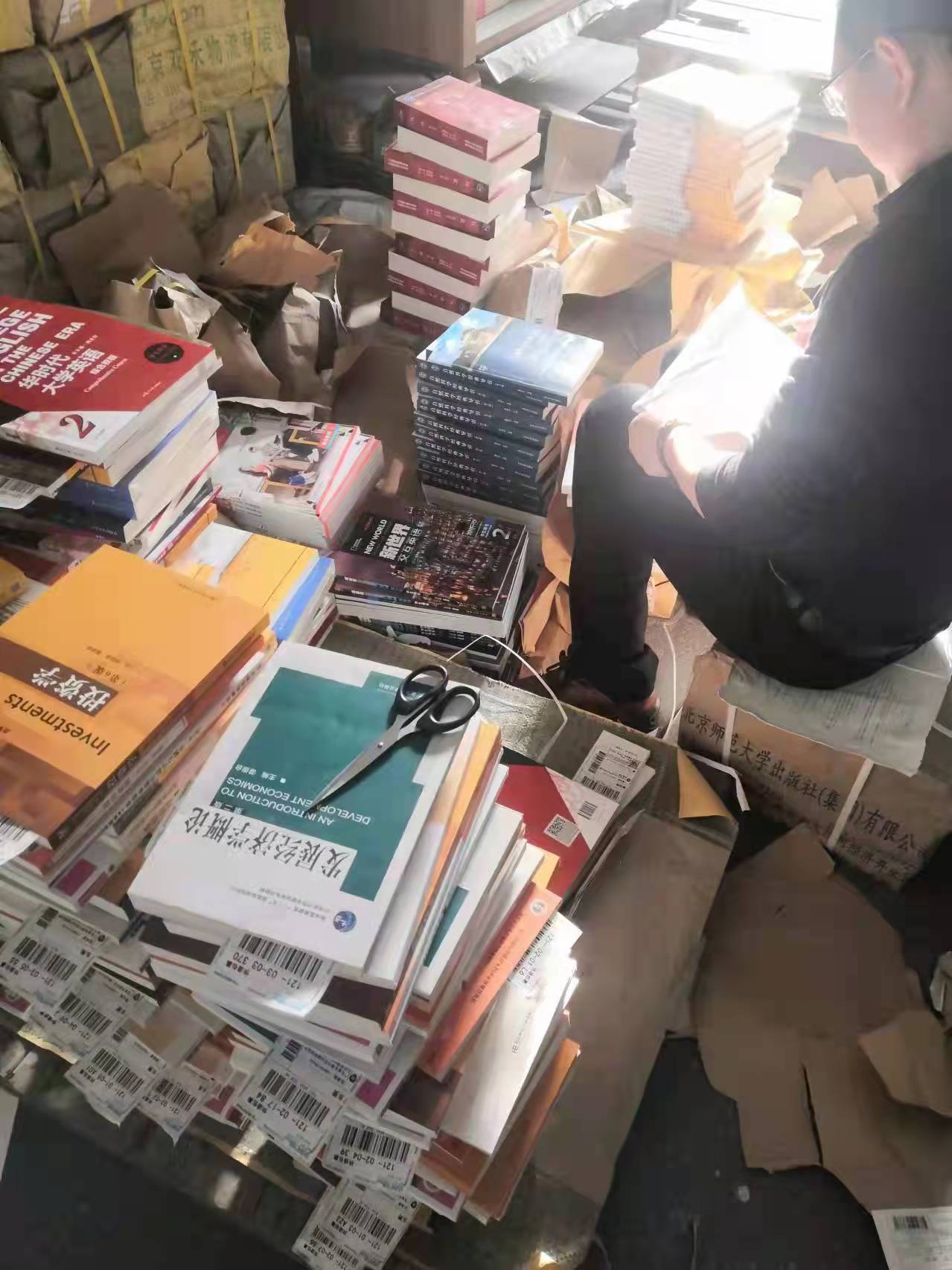 教材快递到家，在线学习不误