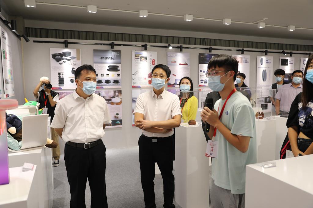 日新·2021东莞理工学院设计展正式开幕