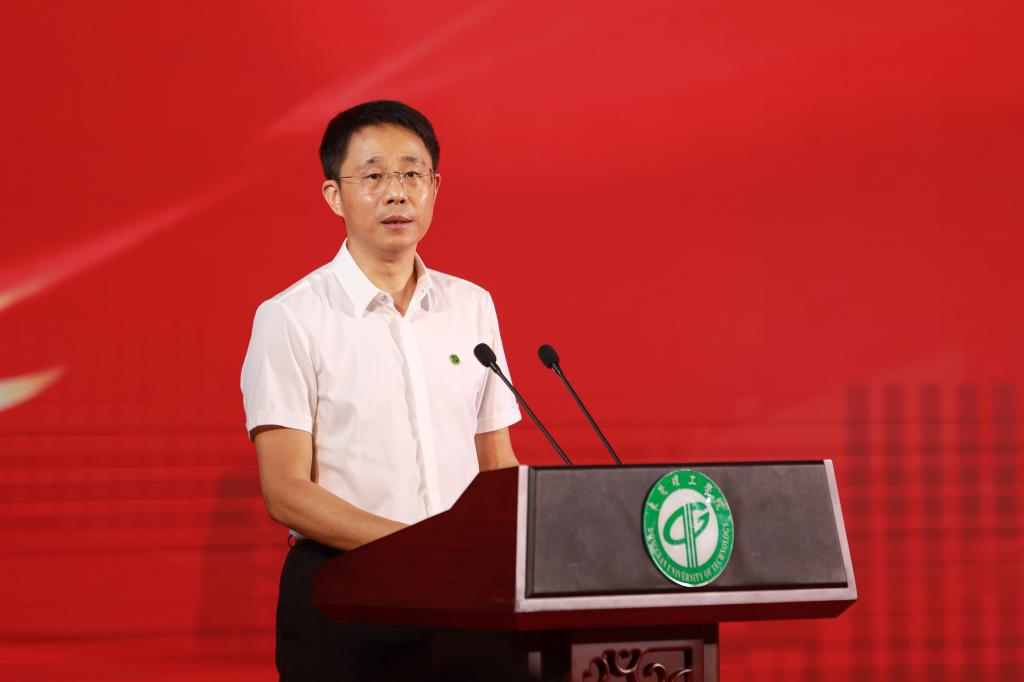 东莞理工学院2021年庆祝教师节暨表彰大会举行