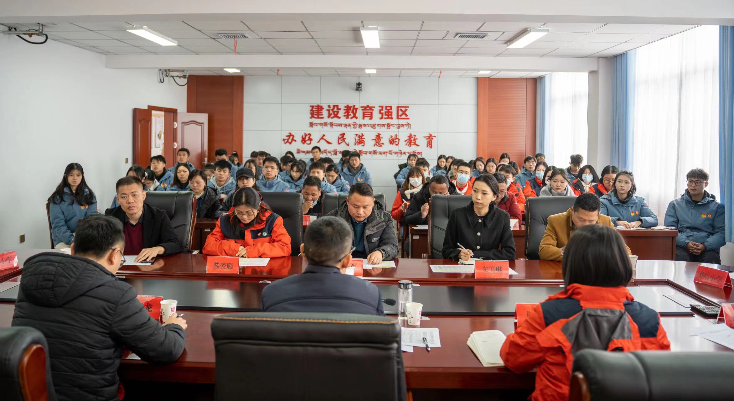 援藏支教 筑梦未来-东莞理工学院