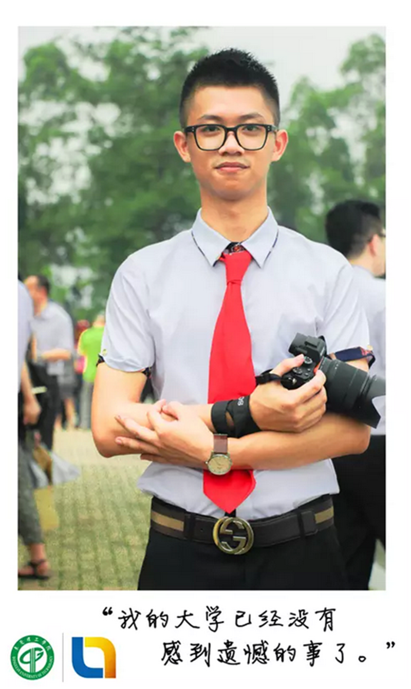 李冠初_副本