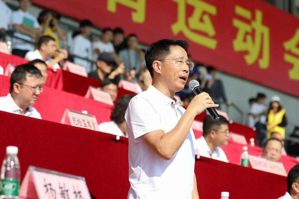 闭幕不落幕，2021年校运会成功举行