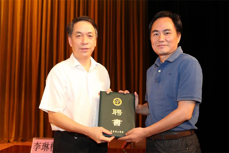 严前海