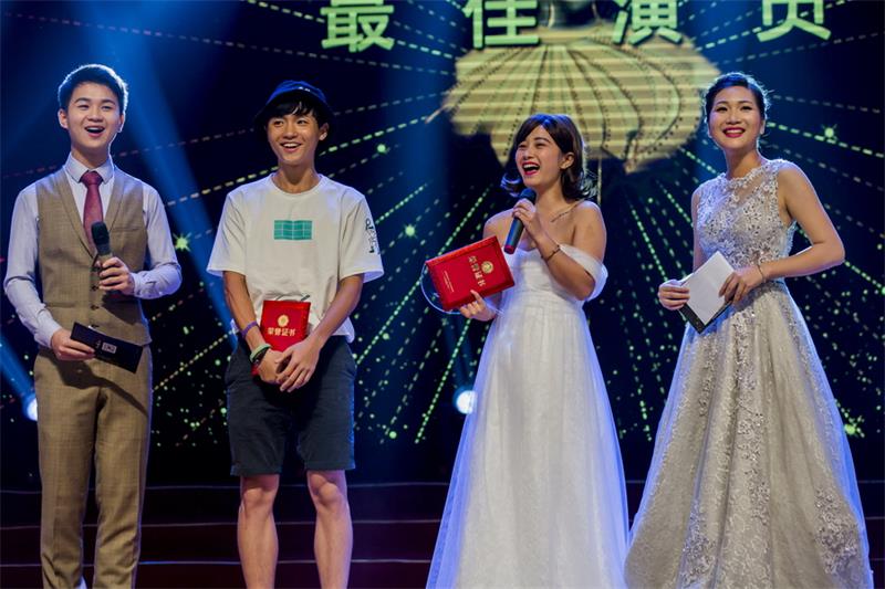 最佳演员