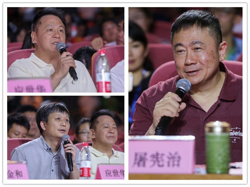 评委提问