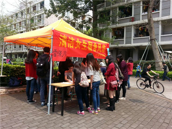 报名现场1