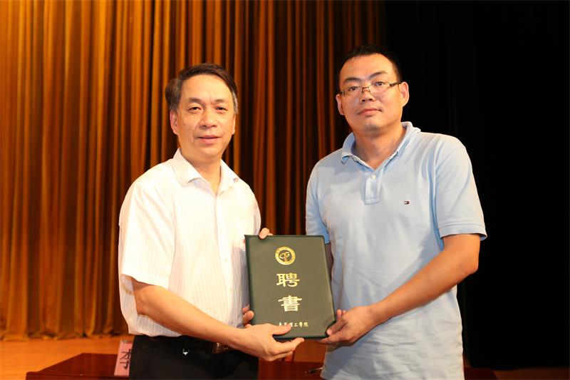 徐勇军