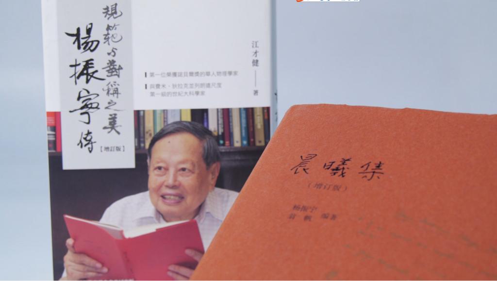 【守正创新三十而立】学校举行“守正创新赢未来”庆祝建校30周年主题活动